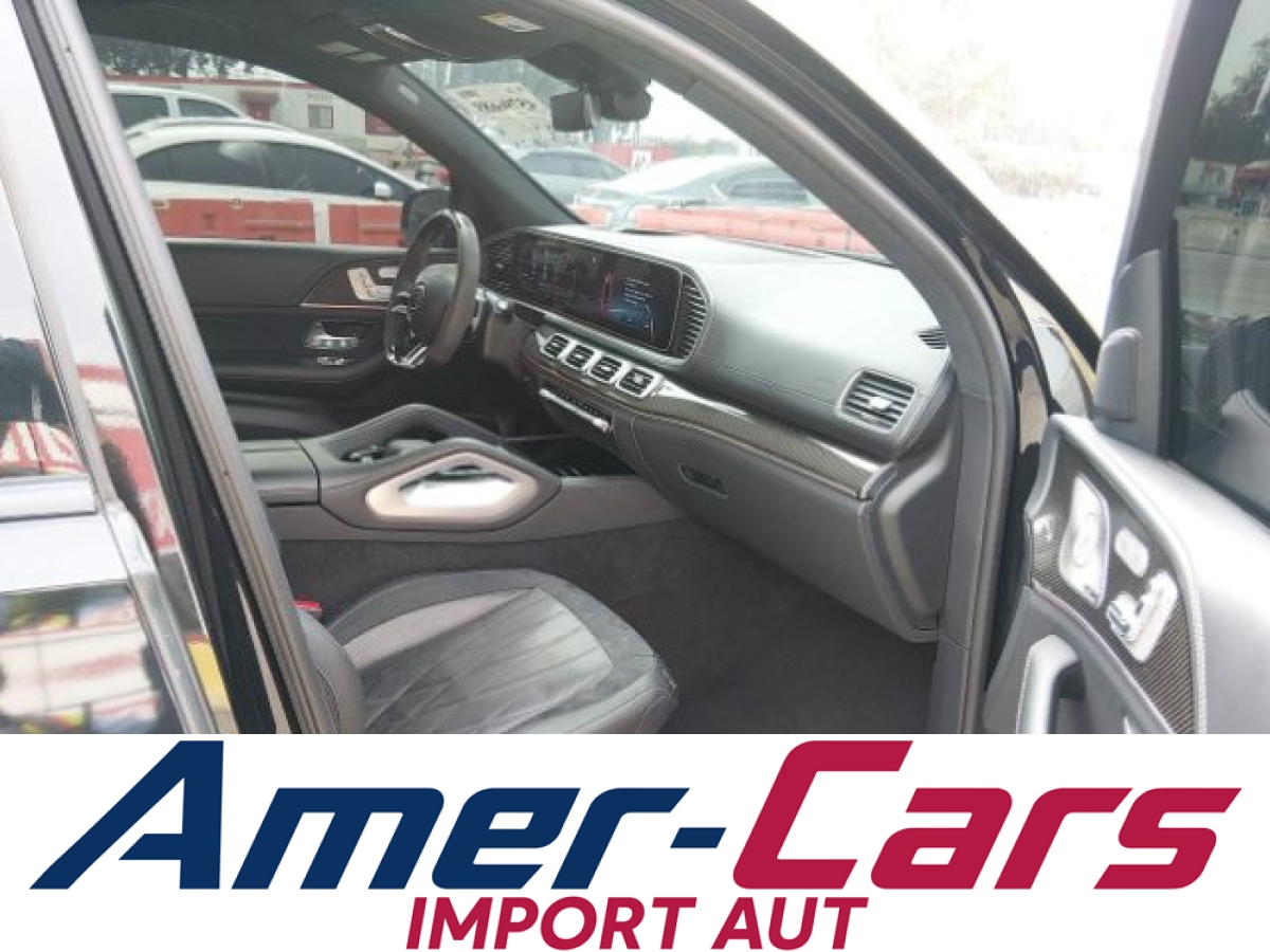 Mercedes-Benz GLS 2025 6